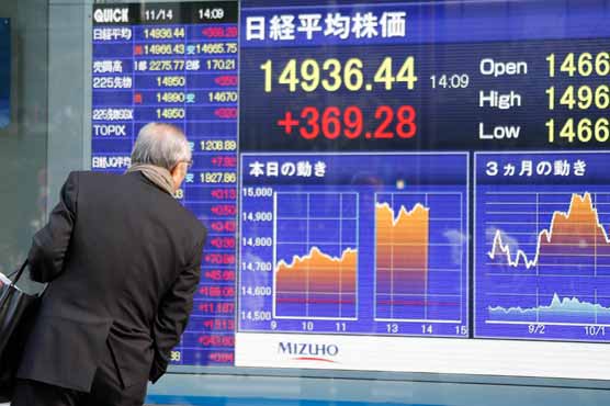 Asian shares mixed