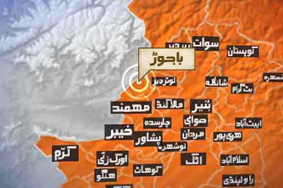 Afghan terrorists shoot down FC official in Pakistani area