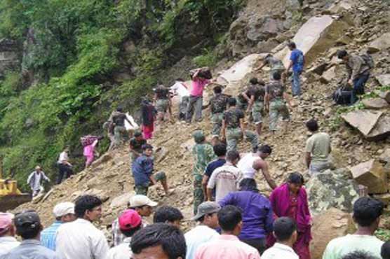 Seven killed as landslide hits Nepal, sparking flood fears