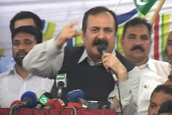 Rana Mashhood announces to bring White Paper on KPK corruption