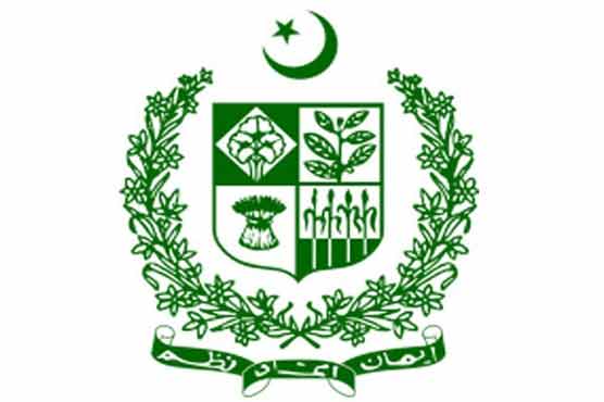 'Azadi March': Profiles of local PTI leadership sent to Interior Ministry