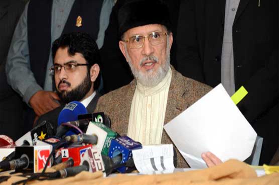 Tahirul Qadri announces to observe 'Martyrs Day' on August 10