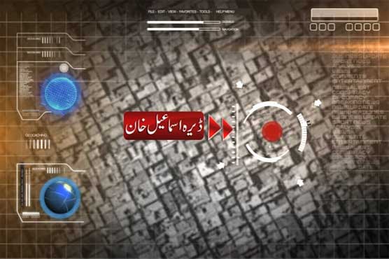 Local politician among three killed in DI Khan blast