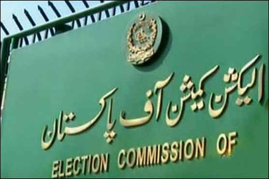 Imran Khan’s criticism of election process is unconstitutional: ECP