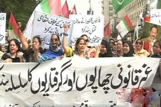 MQM protests in Karachi against workers' arrest