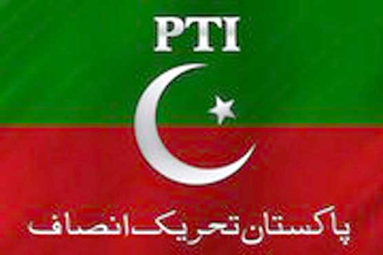 PTI ready to resign from National Assembly