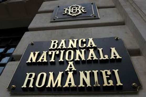 Romania cuts key rate as inflation slows down