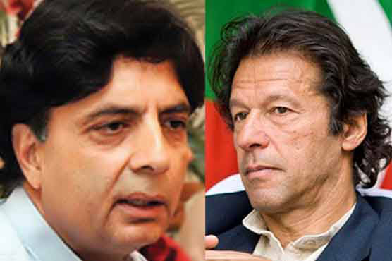 Can't call off 'Azadi march', Imran tells Nisar
