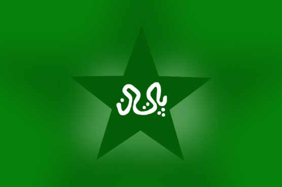 Pakistan look to break coaching jinx