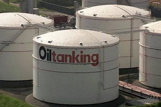 Oil prices gain on Middle East supply risks