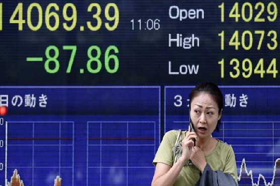 Asian markets down as Ukraine conflict fears escalate