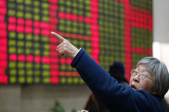China shares down in morning trade
