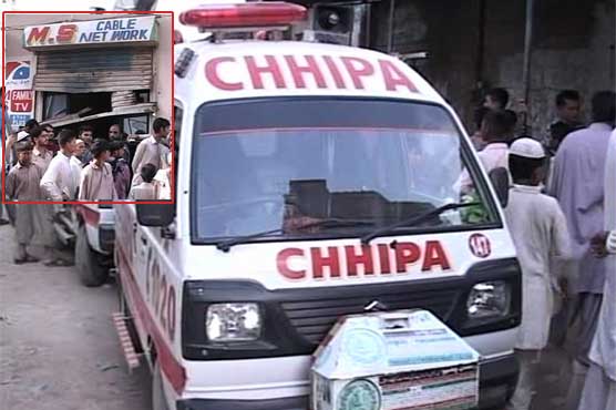 Karachi: Blast near Quaidabad police station