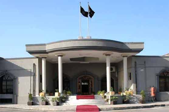 Article 245: Petition for larger bench formation forwarded to IHC CJ 