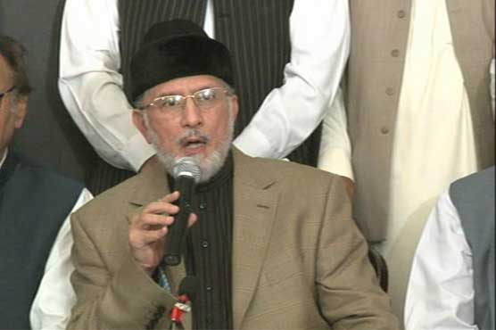 Won't allow 'sham midterm elections': Tahirul Qadri