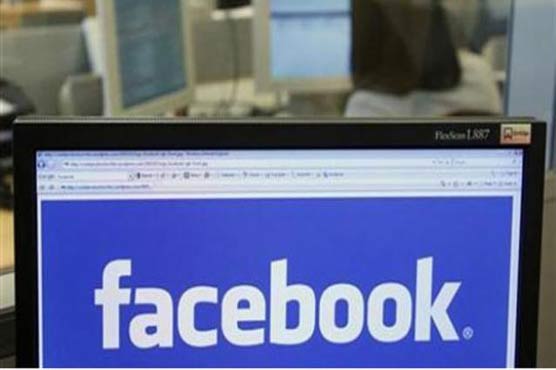 About 25,000 join Europe class action lawsuit against Facebook