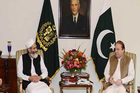 Sirajul Haq meets PM, agrees on 'mutual efforts' for stability of democracy, constitution