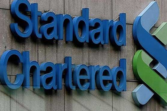 Standard Chartered shares down on probe confirmation