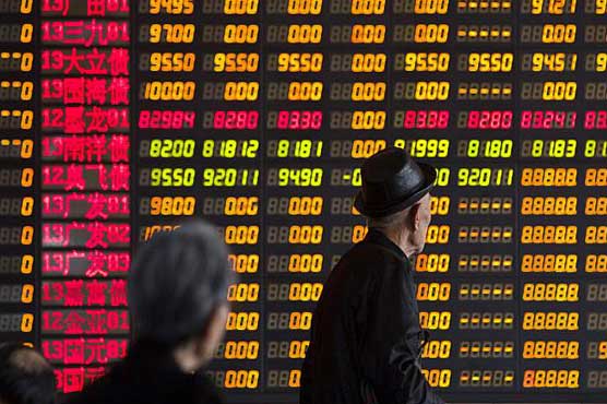 China shares flat in morning trade