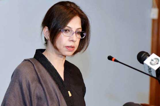 بھارتی آرمی چیف کی پاکستان کیخلاف دھمکی غیر ذمہ دارانہ بیان ہے: دفتر خارجہ