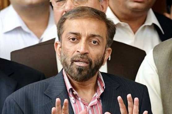 MQM recommends PM to call APC over political crisis
