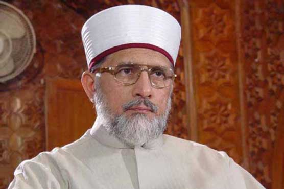 Tahirul Qadri likely to be detained at residence