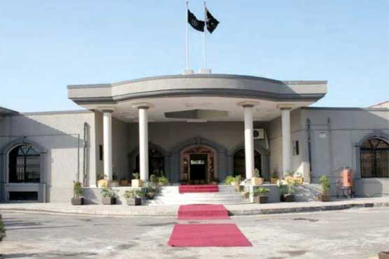 Petition against new PCB constitution: IHC passes interim judgment 