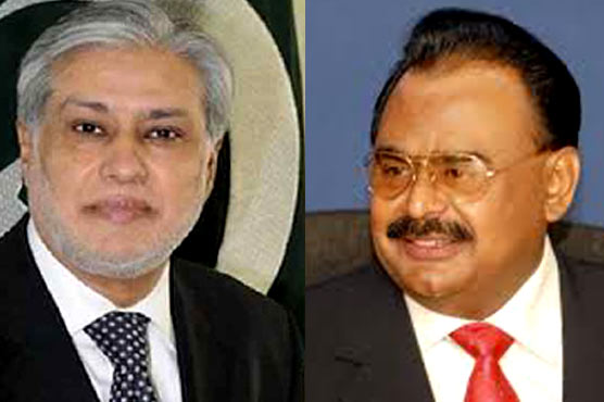 Dar and Altaf agree to end political rift through dialogue