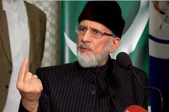 Qadri calls upon to workers to destroy impediments and charge on