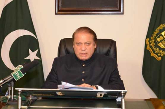 National Security Conference: PM offers talks to PTI chief Imran Khan