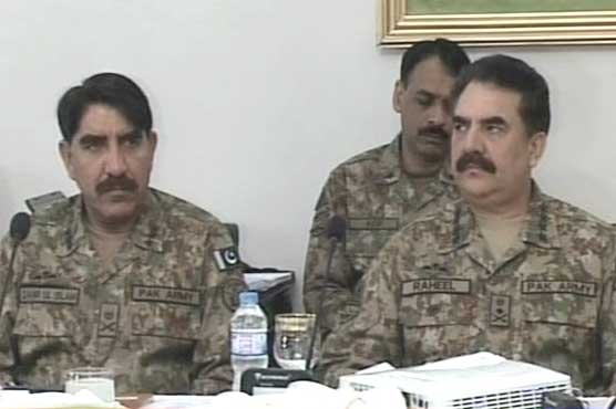 National Security Conference: Objectives of Zarb-e-Azb achieved, army briefs
