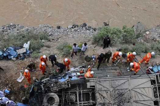 Tibet bus accident kills 44 people, injures 11: Xinhua
