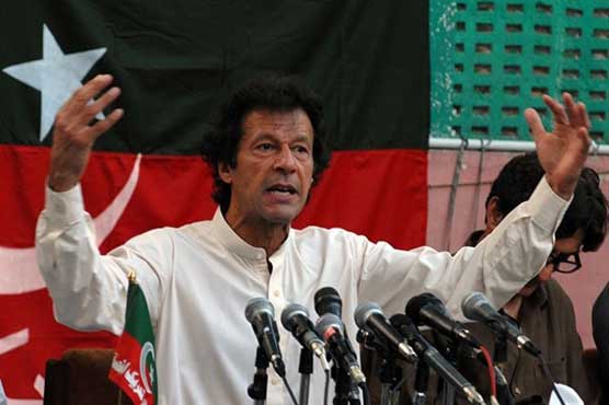 Govt decides not to stop Imran Khan from Azadi March