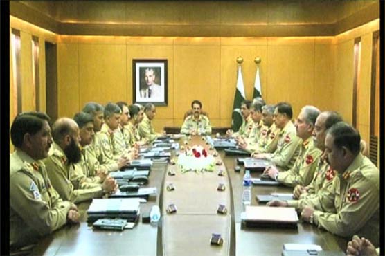Corps Commanders' Conference to be held today