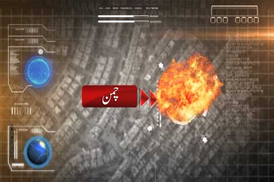 Dunya News