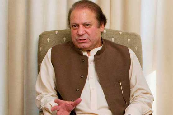 Prime Minister Nawaz Sharif to address nation today