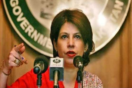 Narendra Modi's 'proxy-war' allegations baseless: FO