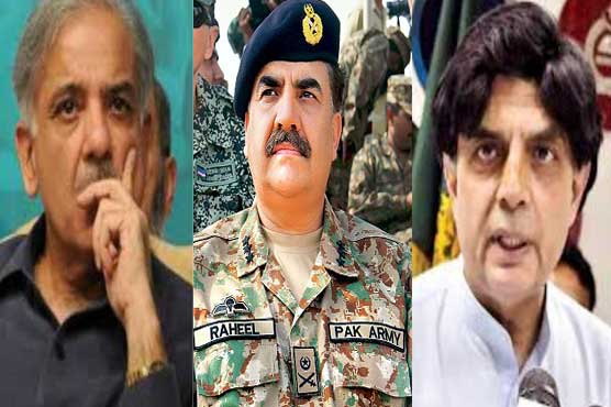Shahbaz Sharif and Chaudhry Nisar meet Army Chief: Sources