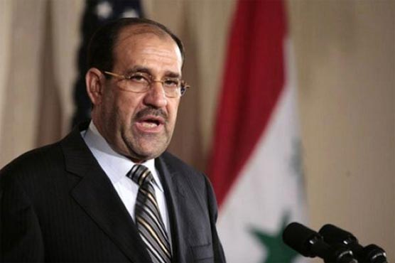 Iraq: Maliki's eight years in power