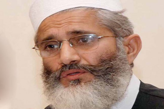 Our struggle for peaceful 'Independence Day' will be fruitful: Sirajul Haq