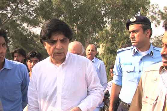 Interior Minister directs to further tighten twin cities security