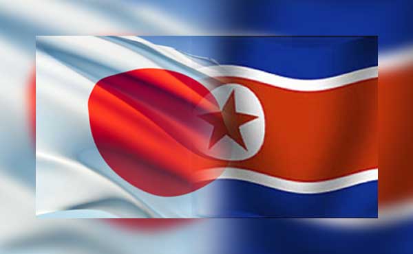 Japan freezes assets of N. Korean firm for weapons breach