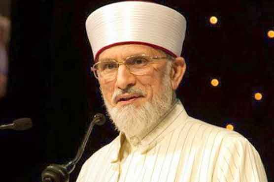 Qadri speaks of his 'successful' campaign against corrupt government