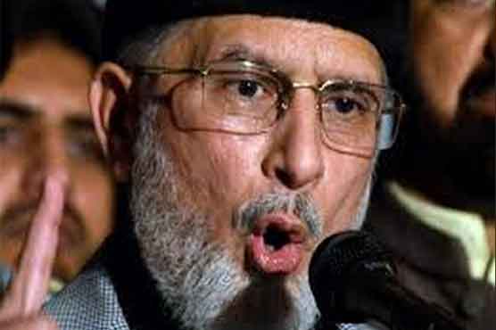 PAT and Islamabad administration disagree on sit-in location