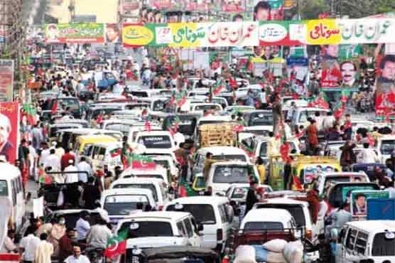 Azadi March and Revolution March arrive in Islamabad