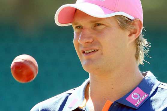 Injured Watson out of Zimbabwe ODI series