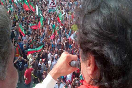 PTI Azadi March: Imran Khan to present charter of demands at 6PM 