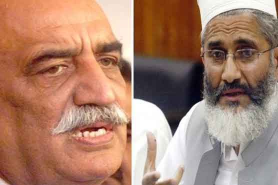 Sirajul Haq, Khursheed Shah agree peaceful resolution of differences