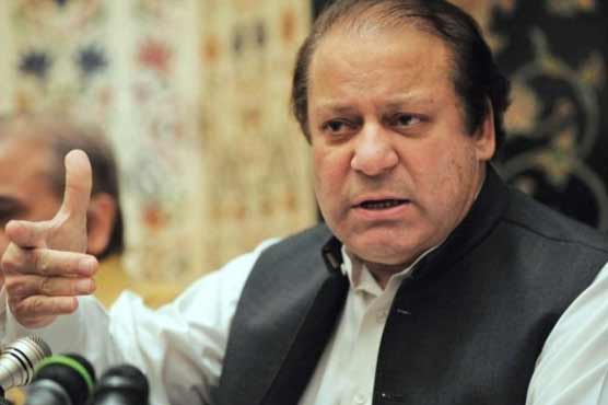 Azadi/ Revolution March: PM to announce negotiation committees today