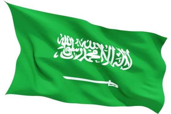 Four Saudis beheaded for drug trafficking